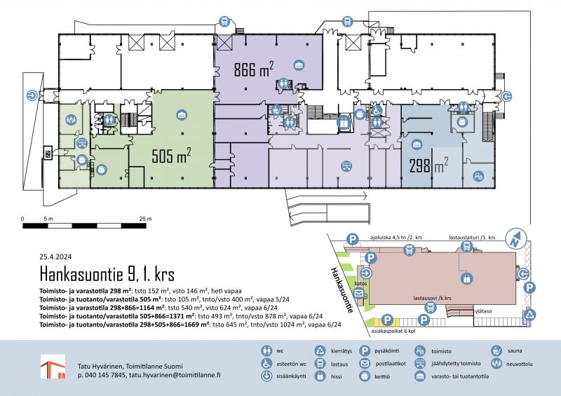 Toimitilat 298-1669 m², 1. krs